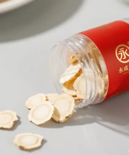 西洋參切片罐裝